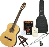 Rodriguez Caballero 10 Nylon String Acoustic Guitar Pack