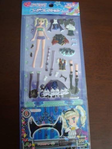 Aikatsu! - Coodinate Collection Sticker w/Card [Yurika Toudou] by seable