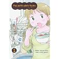 D�tails sur le produit
