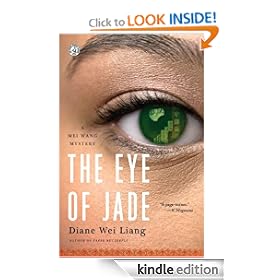 The Eye of Jade (Mei Wang Mysteries)