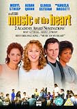 Music of The Heart [DVD]
