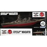 1 700 IJN Battleship Nagato, Full Hull by Fujimi Plastic Models