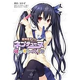 ͼ¡¸µ¥²¥¤¥à¥Í¥×¥Æ¥å¡¼¥Ì ¤Ï¤¤¤¹¤¯¡¼¤ë2(ºù¥ÎÅΤ֤ó¤³)