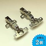 TR03014 ワンクッションダンパー内臓/スライド丁番/ワンタッチ（半かぶせ）2個セット