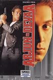 Arjun Deva: A Bollywood Thriller