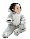 SGFY　ベビー＆キッズ用　ファション　カバーオール　コアラのリアル　着ぐるみ　キッズコスチューム 男女兼用　パジャマ　防寒着 (適合背丈:73cm)