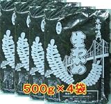 本場鳴門産　生若布(塩蔵)／500ｇ×4 ナルト