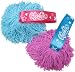 High School Musical Pom Pom Body Washer