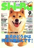 Shi-Ba (シーバ) 2007年 09月号 [雑誌] 画像