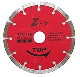 トップ(TOP) ダイヤモンドホイール Zセグ(ゼットセグ) TDS-155