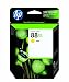 Original HP 88XL Yellow Officejet Ink Cartridge in Retail Packaging