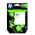 Original HP 88XL Yellow Officejet Ink Cartridge in Retail Packaging