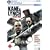 Kane & Lynch: Dead Men