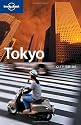 Tokyo (Lonely Planet Tokyo)