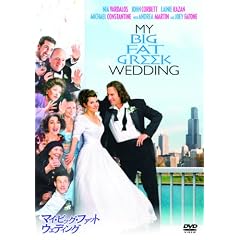 �}�C�E�r�b�O�E�t�@�b�g�E�E�F�f�B���O [DVD]