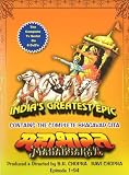 Mahabharat