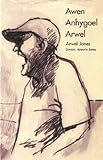 Awen anhygoel Arwel