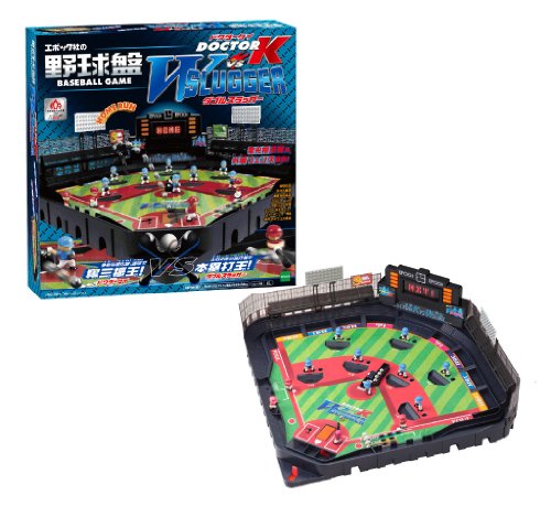 野球盤 Dr.K v.s. W SLUGGER ( ドクターK VS Wスラッガー )