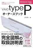 Amazonでチェック