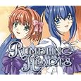 Rumbling Hearts