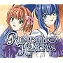Rumbling Hearts