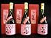 �����ʡ��Ҥ��괧�ߡ�¢��¤�ꡡ720ml������