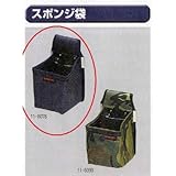 極東 11-8078 スポンジ袋