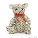 簡単ぬいぐるみ手芸キット　おすわりベア和 ベージュ