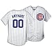 Cubs Majestic MLB Custom Replica Jersey - Men's