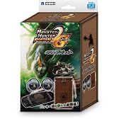 モンスターハンターポータブル 2ndG アクセサリーセット