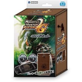 モンスターハンターポータブル 2ndG アクセサリーセット