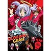 Bludgeoning Angel Dokuro-chan Special Dubbed Edition
