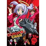 Bludgeoning Angel Dokuro-chan Special Dubbed Edition ~ Saeko Chiba
