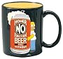 No Function 320 ml