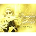 DESAYUNO CON DIAMANTES (ED. 50 ANIVERSARIO) (BD COMBO) [Blu-ray]