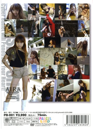 倉田みなのアイテム画像