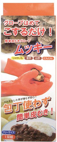 簡単皮むきグローブ ムッキー