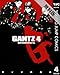 GANTZ 4 【期間限定 無料お試し版】 (ヤングジャンプコミックスDIGITAL)