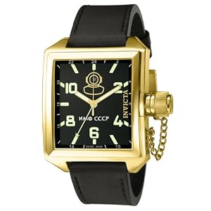 Invicta Men's Signature Collection Russian Diver 18kt Gold-Plated GMT Watch #7191