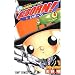 �ƒ닳�t(���Ă���[)�q�b�g�}��REBORN! (1) (�W�����v�R�~�b�N�X)