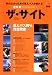 ���i���U�E�T�C�g�\�ނ�Ȃ��������̌����o�X���ނ��! (�G�C���b�N�\Bass world (877))