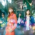 STAY~�閾����Soul~(��������A)(DVD�t)