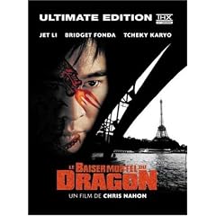 Le Baiser mortel du dragon - Ultimate Edition THX 2 DVD