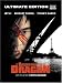Le Baiser mortel du dragon - Ultimate Edition THX 2 DVD