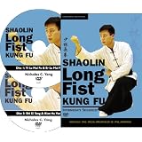 Shaolin Long Fist Kung Fu Intermediate Sequences (YMAA Kung Fu) 2-DVD set