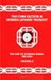 The China Factor in Modern Japanese Thought: The Case of Tachibana Shiraki, 1881-1945 (S U N Y Series in Chinese Philosophy and Culture)