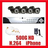 Complete Outdoor Surveillance Security System Package - 4 420TVL Outdoor Security Cameras and 4 Channel DVR Security Camera System