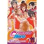Crimson Hero, Volume 11