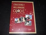 Cracking the Millionaire Code: Secrets for Enlightened Wealth by Robert Allen and Mark Victor Hansen (DVD)
