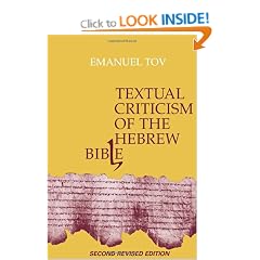 Textual Criticism Of The Hebrew Bible: Second Revised Edition